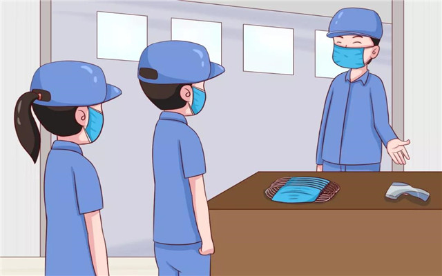 企業(yè)節(jié)后復(fù)工復(fù)產(chǎn)的安全措施有哪些？