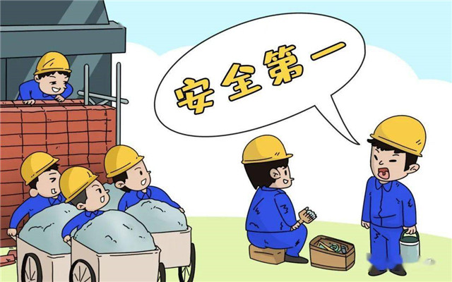 企業(yè)如何做好安全生產(chǎn)管理？需要注意什么？